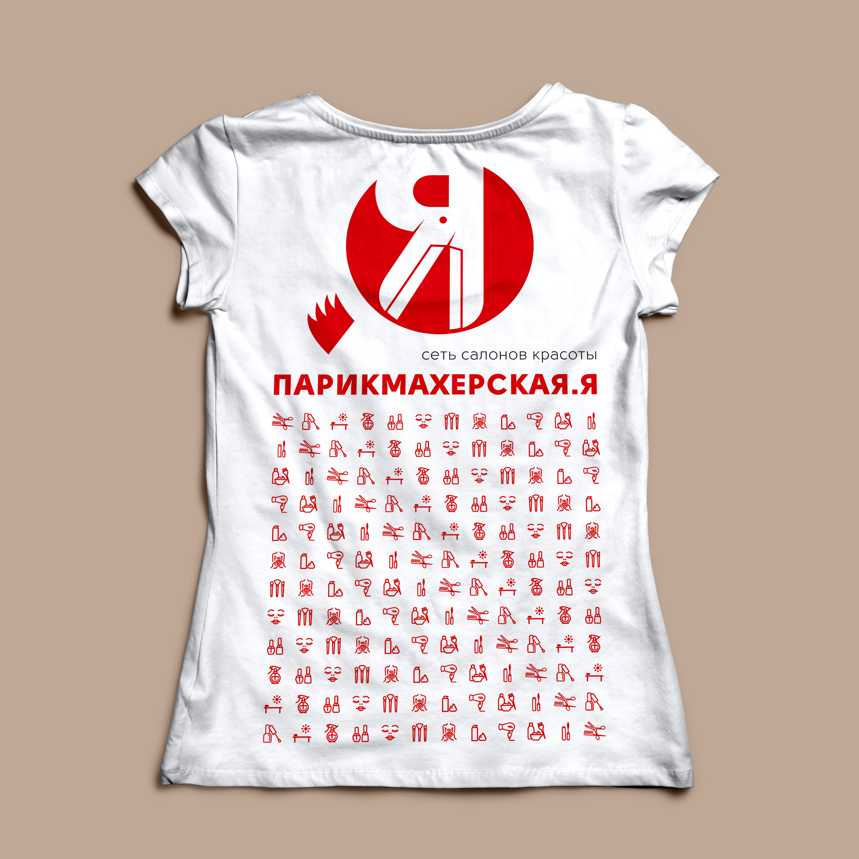 Parikmaherskaya Ya futbolka back