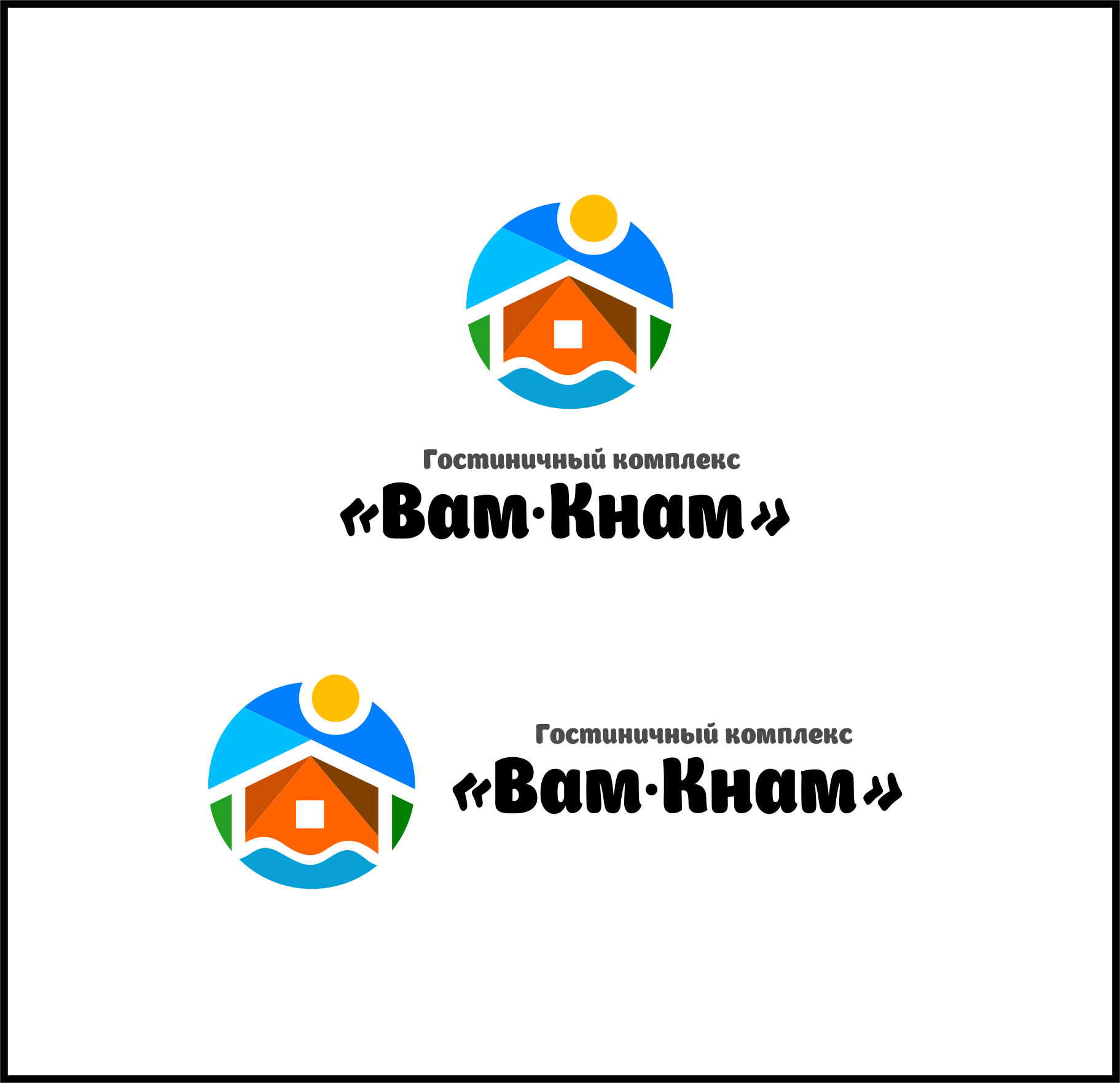 Vam knam 41