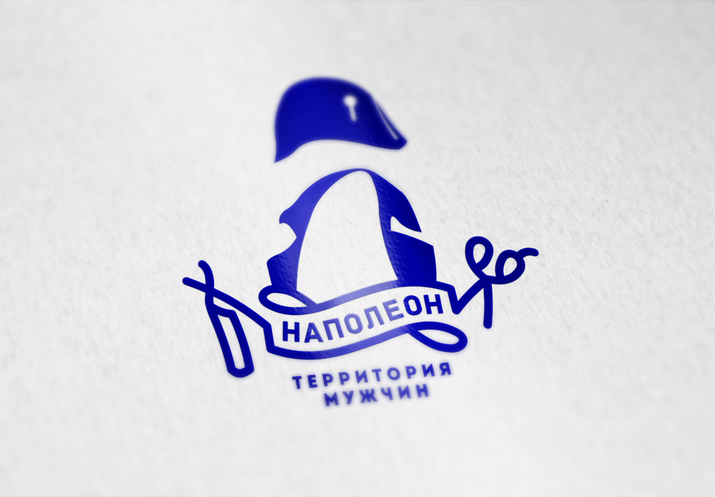Napoleon 012
