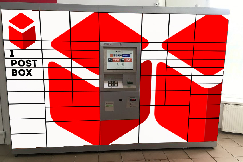 iPostBox 03