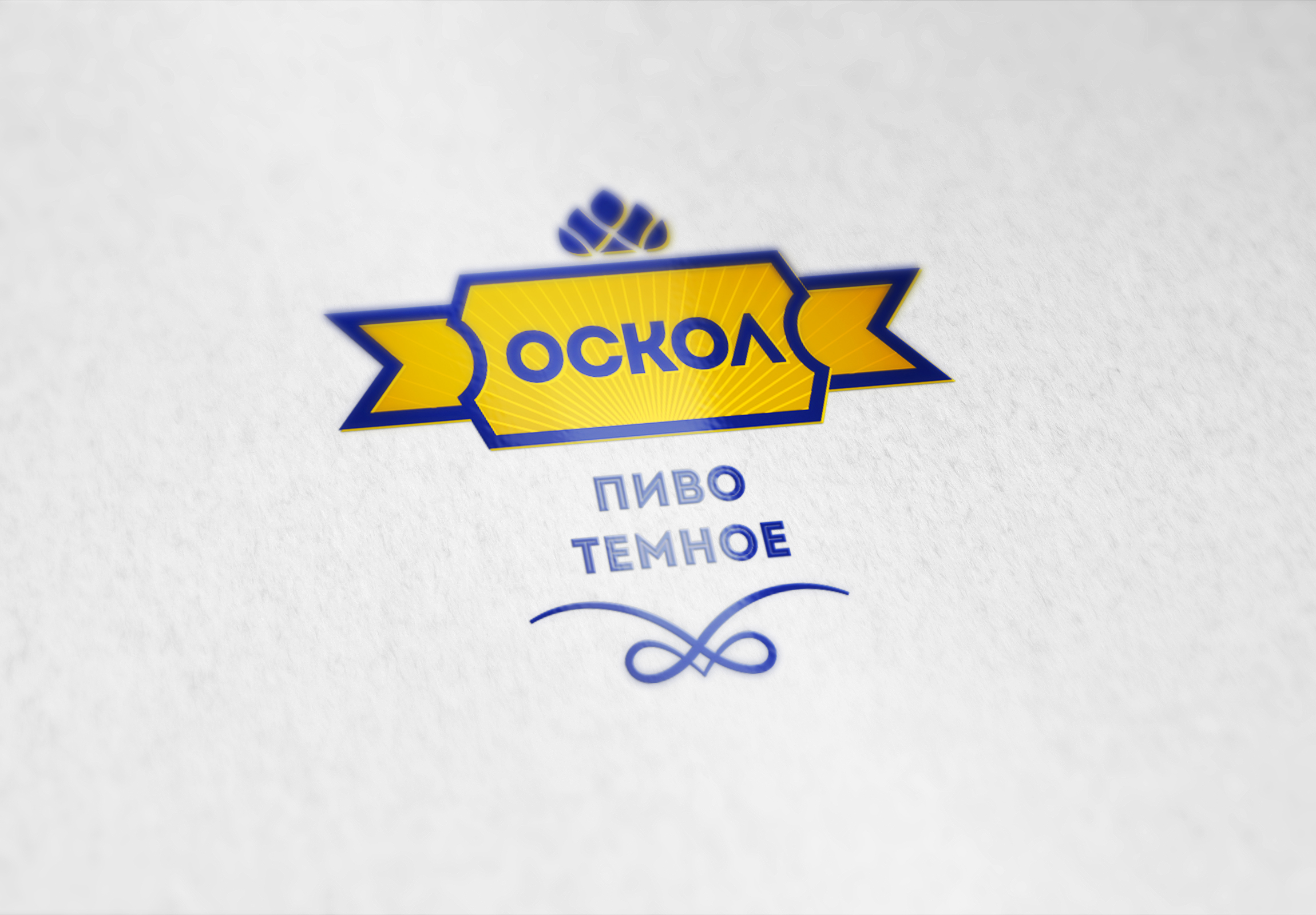 Oskol 03