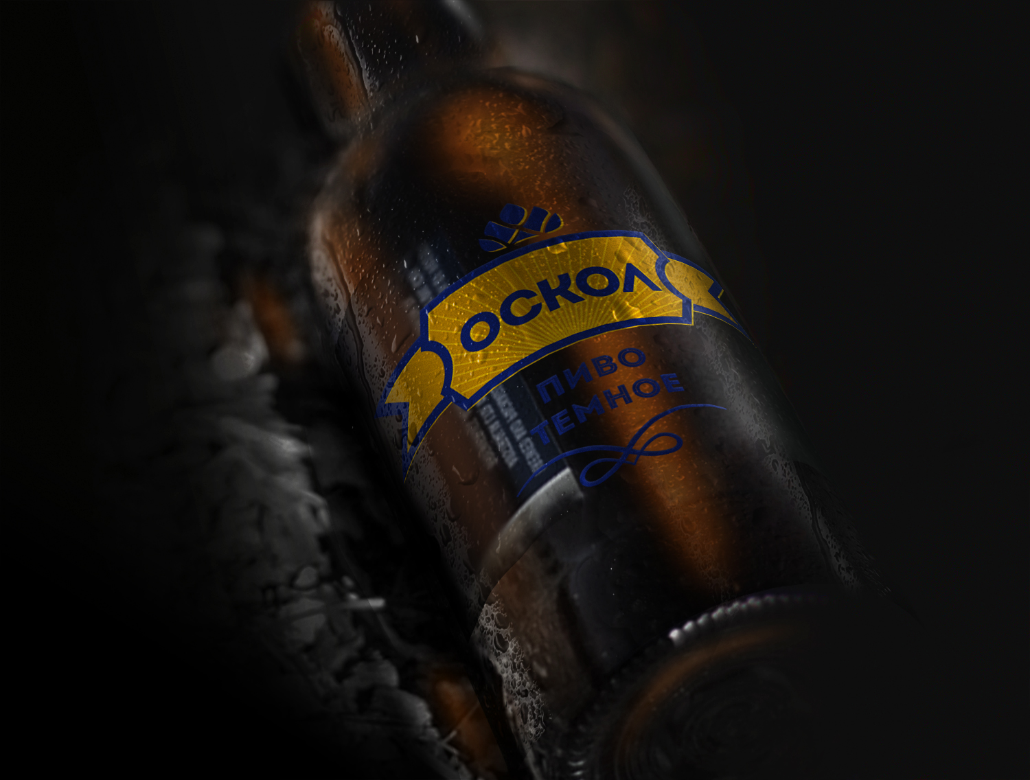 Oskol 05