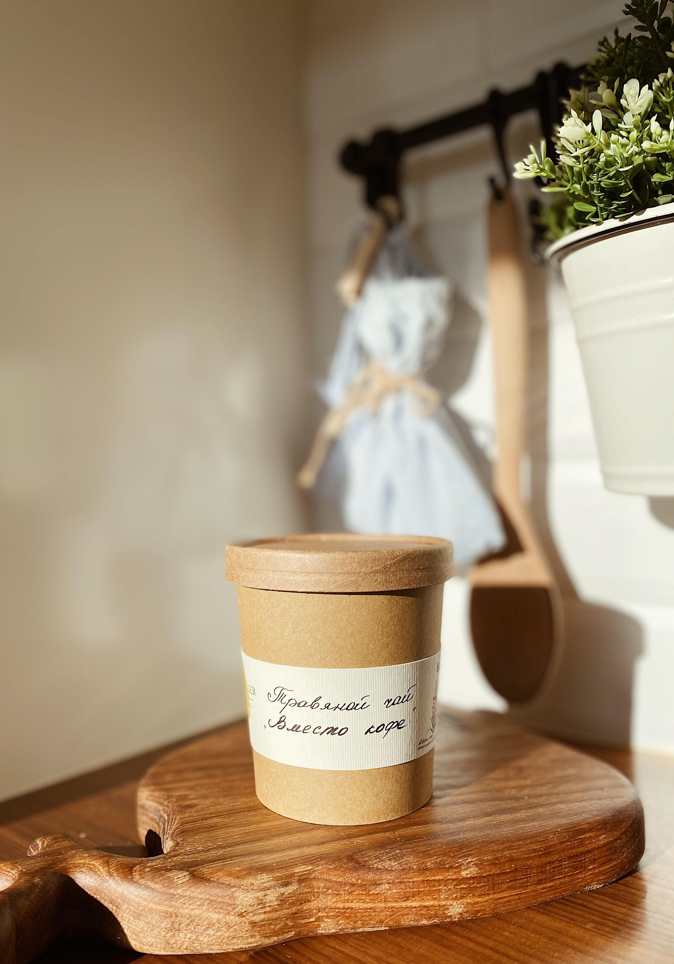 TeaAtelier 03