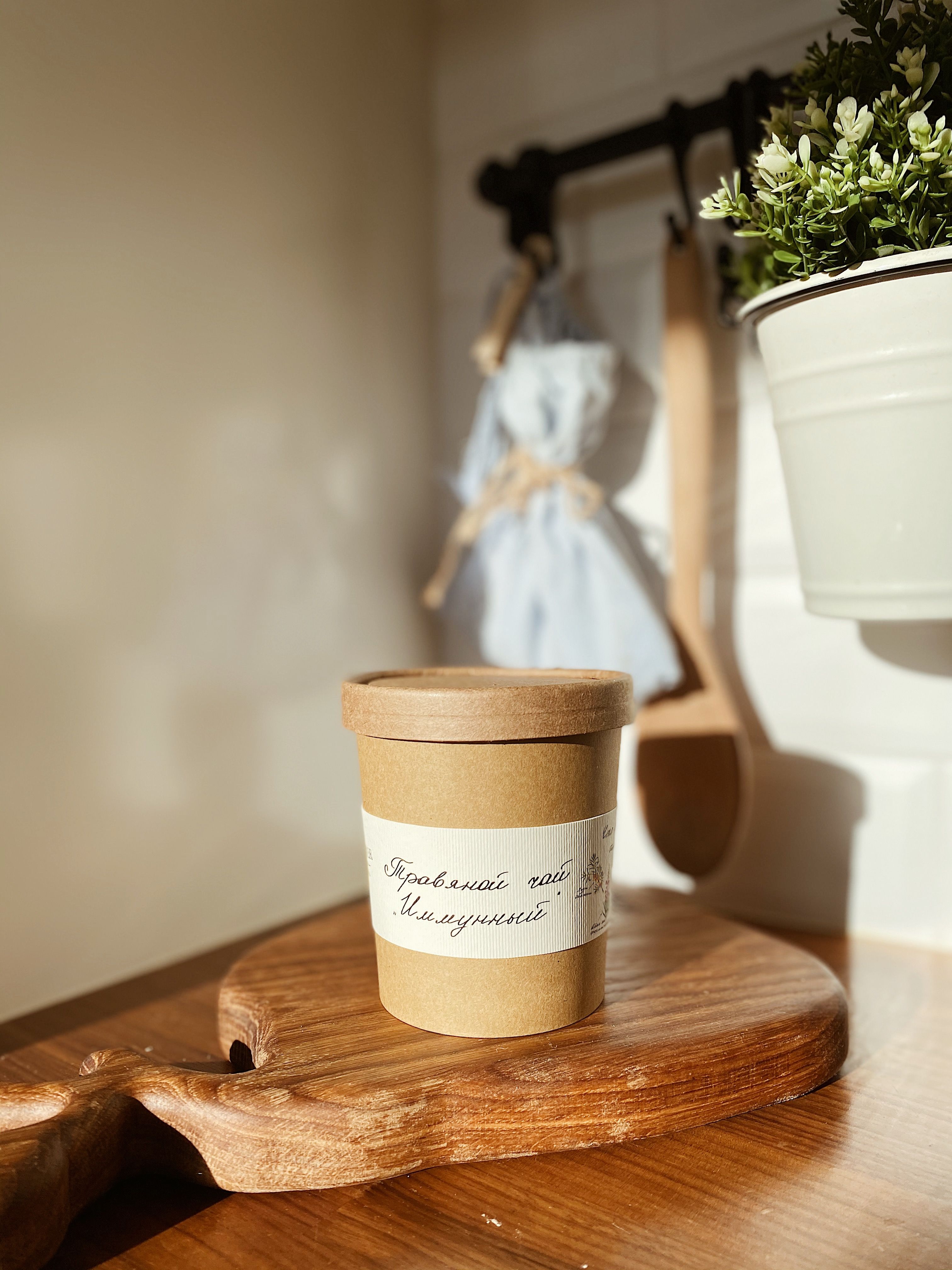 TeaAtelier 05