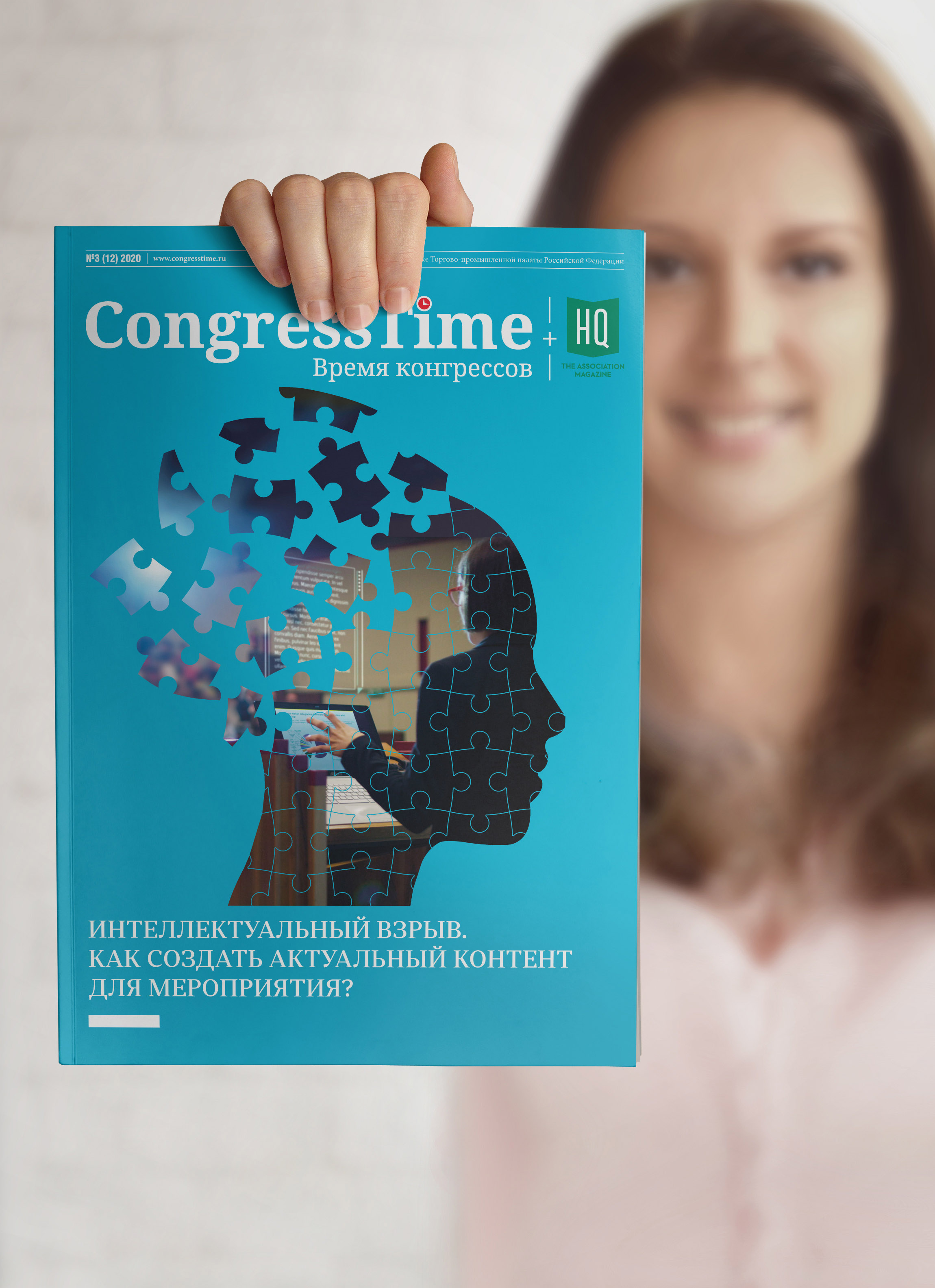 Congress Time 3 020